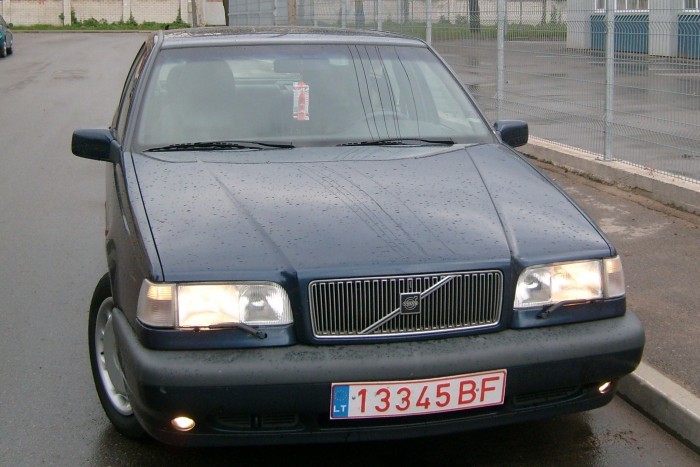 Nesenai nupirkta
