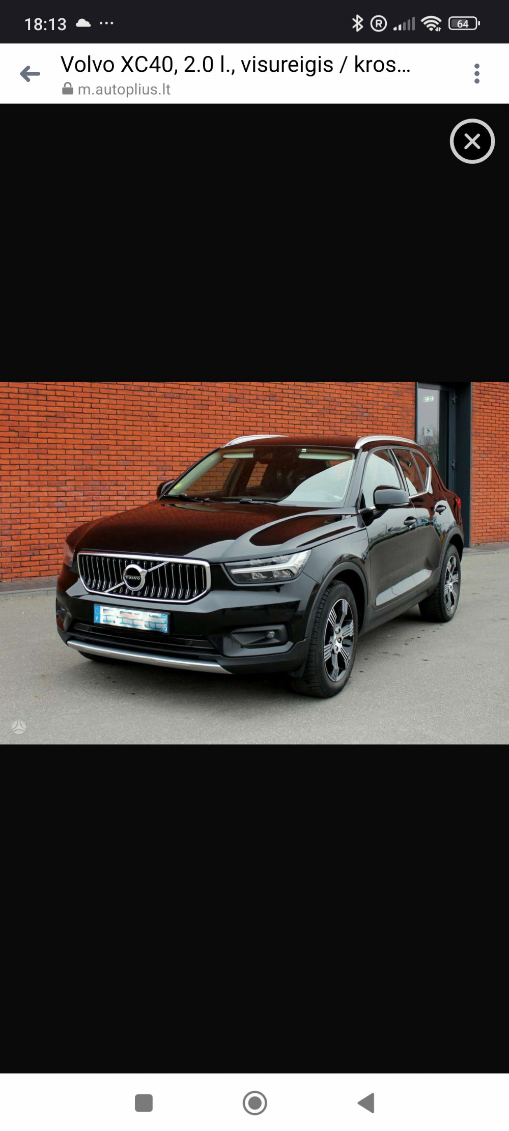 Ričardas Maiklas Profile Picture